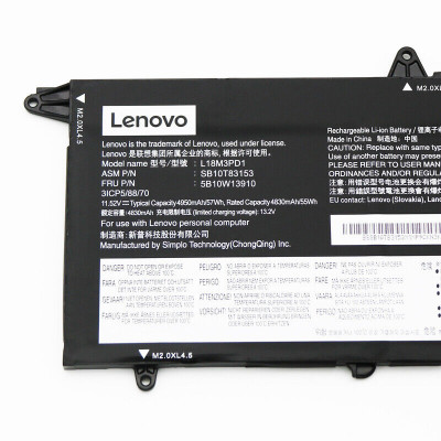 Аккумулятор Lenovo L18M3PD1 ThinkPad T490 T495 Series L18L3PD1 L18M3PD2 11.52V 57Wh (под заказ 35-50 дней)