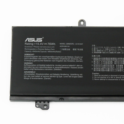 Аккумулятор ASUS C41N1837 0B200-03380100 Zephyrus S M GX502 15.4V 76WH Original (под заказ 30-45 дней)