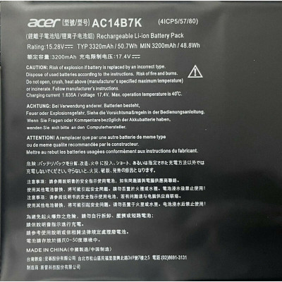 Аккумулятор Acer AC14B7K 41CP5/57/80 Spin 5 SP515-51GN Swift SF314-52 Nitro 5 SPIN NP515 15.28V 50.7WH Original (под заказ 30-45 дней)