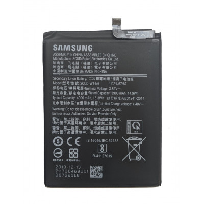 Аккумулятор оригинал Hoco Samsung SCUD-WT-N6 A10s 2019 A107F Galaxy/ A20s A207