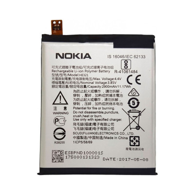 Аккумулятор оригинал Nokia 5/ 3.1/ 5.1 HE321/ HE336