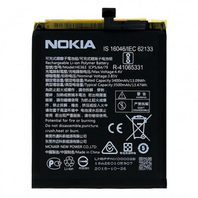 Аккумулятор оригинал Nokia 3.1 Plus (TA-1104) HE363