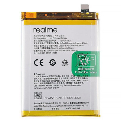 Аккумулятор оригинал Realme BLP757 Realme 6/6S/6 Pro