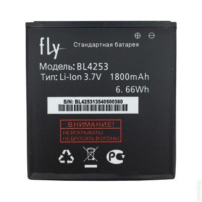 Аккумулятор оригинал Fly BL4253 IQ443*