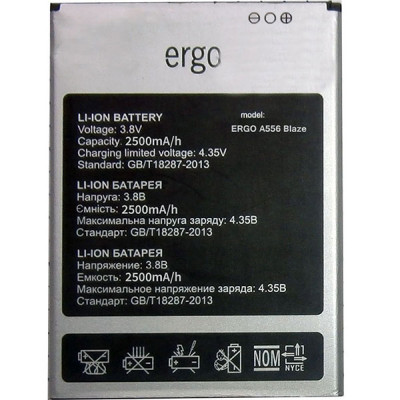 Аккумуляторный оригинал Ergo A556