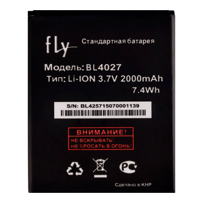 Аккумулятор к телефону Fly BL4027 (IQ4410) 3.7V 2000mAh 7.4Wh