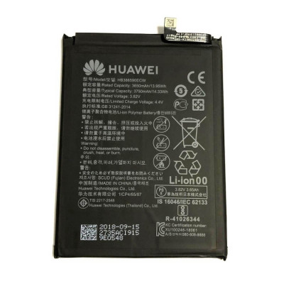 Аккумулятор оригинал Huawei HB386589/ 90 ECW P10 Plus/ Honor 8x/ Honor 20/ Mate 20 Lite