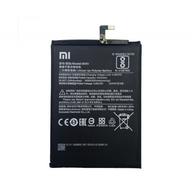 Аккумулятор оригинал Xiaomi BM51 Mi Max 3