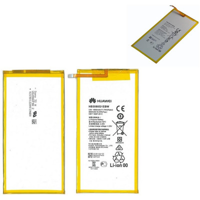 Аккумулятор оригинал Huawei HB3080G1EBW MediaPad T1/T3 8.0