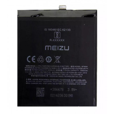 Аккумулятор оригинал Meizu BT65M MX6 (3000 mAh)