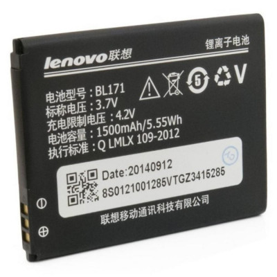 Аккумулятор оригинал Lenovo BL171 A60/ A65/ A356/ A368/ A370e/ A376/ A390t/ A500 (1500 mAh)