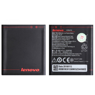 Аккумулятор оригинал Lenovo BL253 A1000/ A2010/ A2016/ A2580/ A2860