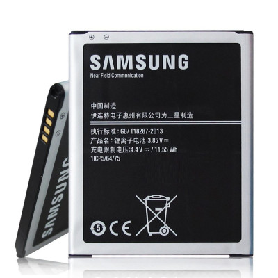 Аккумулятор оригинал Hoco Samsung EB-BJ700BBC J700 Galaxy J7/J400/J701
