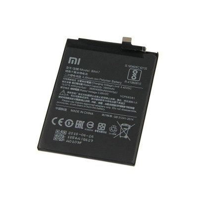Аккумулятор оригинал Xiaomi BN47 Redmi 6 Pro/Mi A2 Lite (3900 mAh)
