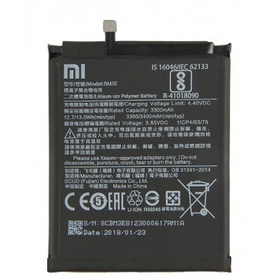 Аккумулятор оригинал Xiaomi BM3E Mi8 (3300 mAh)