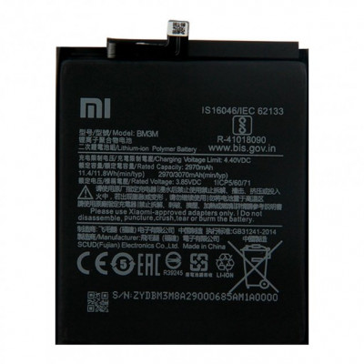 Аккумулятор оригинал Xiaomi BM3M Mi9 SE