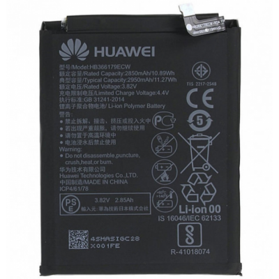 Аккумулятор оригинал Huawei HB366179ECW Nova 2 2017