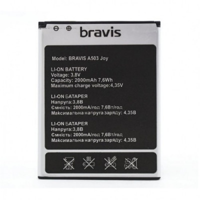 Аккумулятор оригинал Bravis A503 Joy Dual Sim/S-TELL M510/Oukitel C3