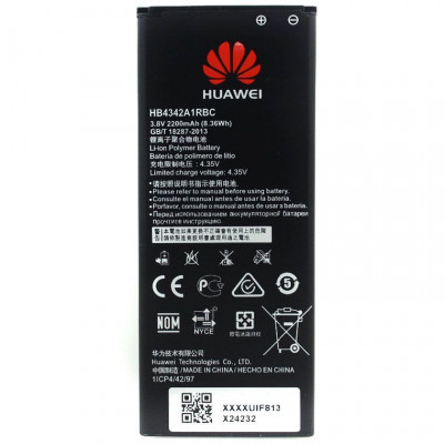 Аккумулятор оригинал Huawei HB4342A1RBC Honor 4A/ Y5 II
