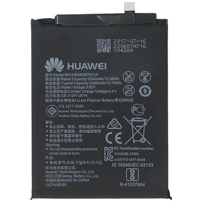Аккумулятор оригинал Huawei HB356687ECW Mate 10 Lite/ P Smart Plus/ Honor 9i/ Nova 2 Plus 2017 (3340 mAh)