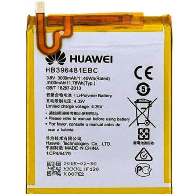 Аккумулятор оригинал Huawei HB396481EBC Honor 5X/G8