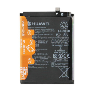 Аккумулятор оригинал Huawei HB486586ECW P40 Lite (JNY-LX1)
