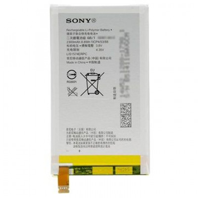 Аккумулятор оригинал Sony LIS1574ERPC Sony E2104/E2105/E2115/E2104 Xperia E4 (2300 mAh)