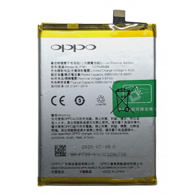 Аккумулятор оригинал Oppo BLP781 A52/A72/A92