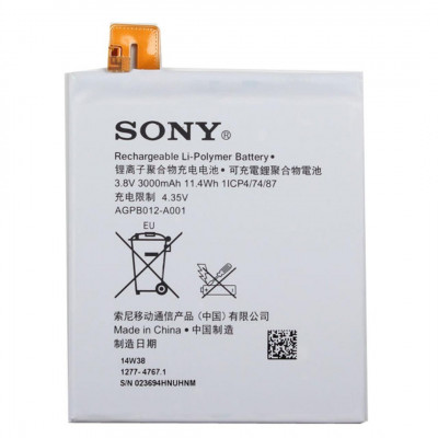 Аккумулятор оригинал Sony AGPB012-A001 D5303/ D5306/ D5316/ D5322/ T2*