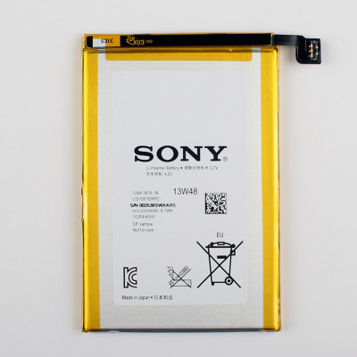 Аккумулятор оригинал Sony LIS1501ERPC C6502/ C6503/ C6505/ C6506 (2330 mAh)
