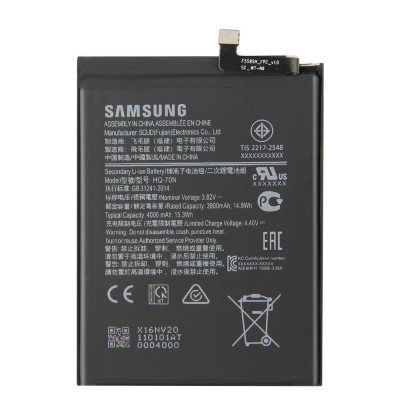 Аккумулятор оригинал Samsung HQ-70N A115 A11 2020