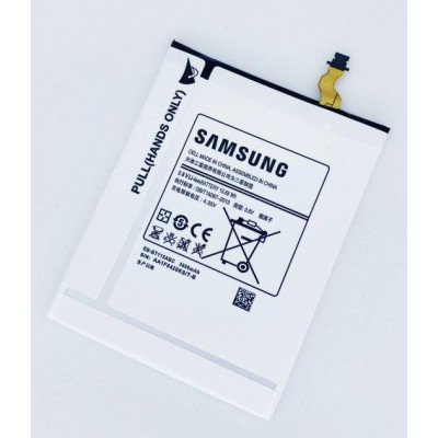 Аккумулятор оригінал Samsung EB- BT115ABC T111/  T116