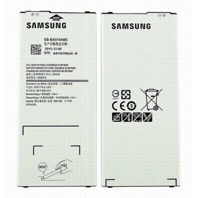 Аккумулятор оригинал Samsung EB-BA510ABE A510 Galaxy A5 (2900 mAh)