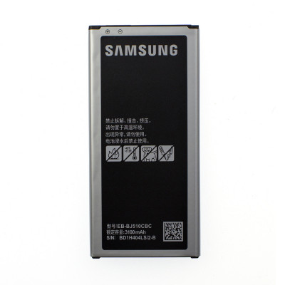 Аккумулятор оригинал Samsung EB-BJ510CBC J510 Galaxy J5