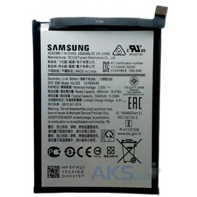 Аккумулятор оригінал Samsung HQ- 50S A025 Galaxy A02s