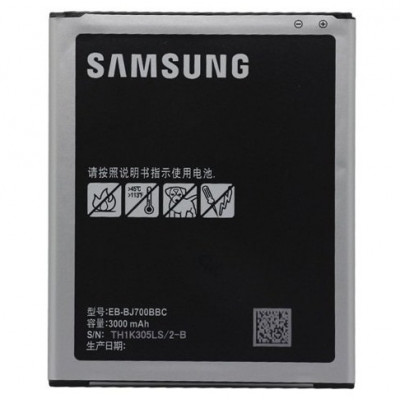 Аккумулятор оригинал Samsung EB-BJ700BBC J700 Galaxy J7/J400/J701