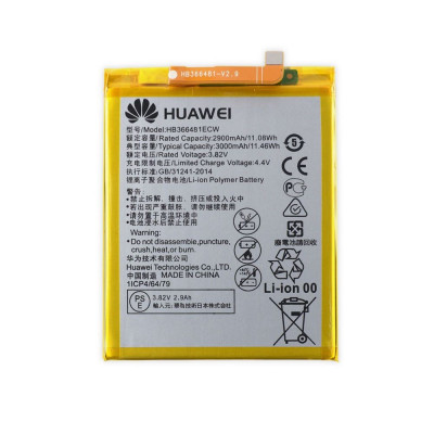 Аккумулятор оригинал Hoco Huawei HB366481ECW Y6 2018/ P9/ P9 Lite/ P Smart/ P8 Lite 2017