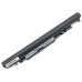 Батарея JC03 для ноутбука HP 15-BS, 15-BW, 17-BS, 15Q-BU, 15G-B, 17-AK, 240, 250, 255 G6 (HSTNN-DB8) (11.1V 2600mAh 24.4Wh)