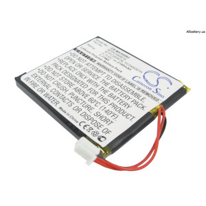 Акумулятор CS-MX300RC URC MX-3000 MX-3000i BTPC56067 BTPC56067A BTPC56067B PC046067H RLP-008-2.1 !Під замовлення 45 днів 