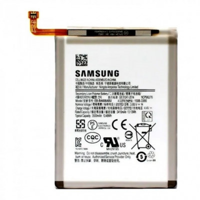 Аккумулятор оригінал Samsung EB- BA606ABN M405 Galaxy M40