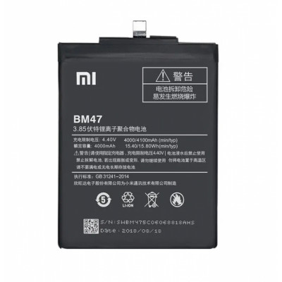 Аккумулятор оригинал Xiaomi BM47 Redmi 3/ Redmi 3S/ Redmi 3X/ Redmi 4X (4000 mAh)