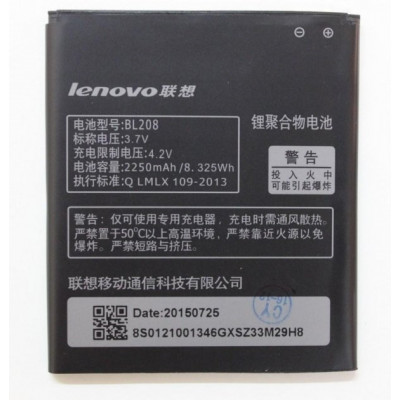 Аккумулятор оригинал Lenovo BL208 S920 (2250 mAh)*