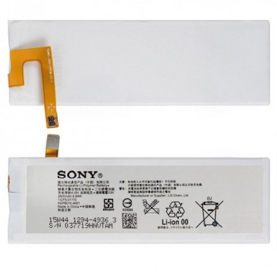 Аккумулятор оригинал Sony AGPB016-A001