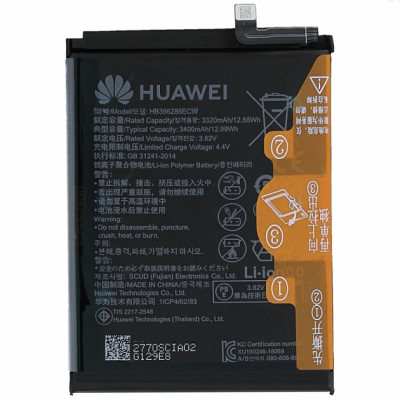 Аккумулятор оригинал Huawei HB396286ECW Huawei P Smart 2019/Honor 10 Lite