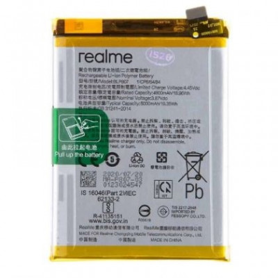 Аккумулятор оригинал Realme BLP807 Realme 7/ 7 Global/ 7 5G/ V5 5G