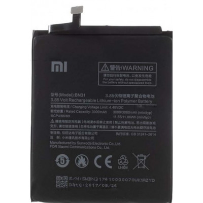 Аккумулятор оригинал Xiaomi BN31 Mi A1/ Mi5X/ Redmi Note 5A/ Redmi Note 5A Pro