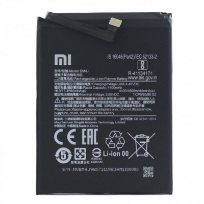 Аккумулятор оригінал Xiaomi BM4J Redmi Note 8 Pro