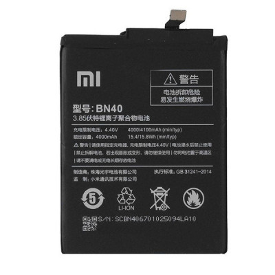 Аккумулятор оригинал Xiaomi BN40 Redmi 4 Pro (4000 mAh)