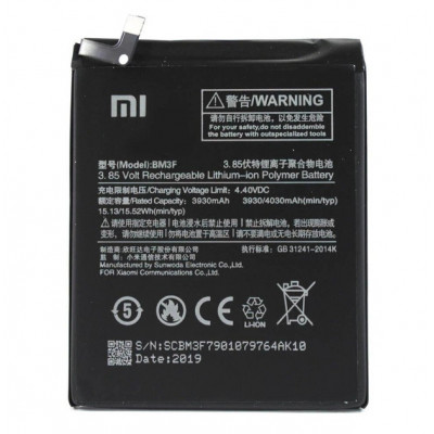 Аккумулятор оригінал Xiaomi BM3F Mi8 Pro