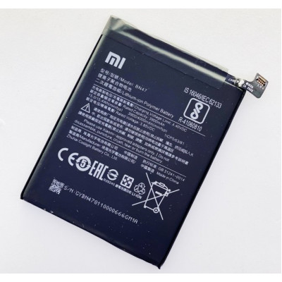 Аккумулятор оригинал Xiaomi BN47 Redmi 6 Pro/Mi A2 Lite (3900 mAh)